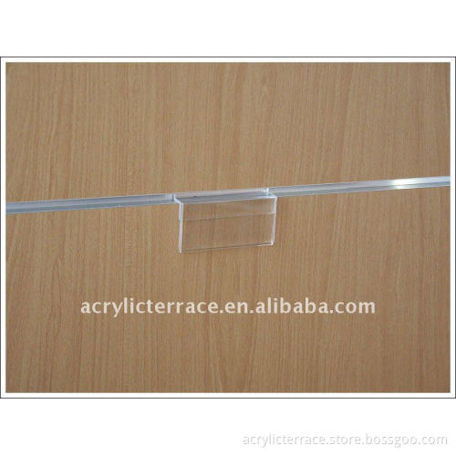 slatwall acrylic label holder